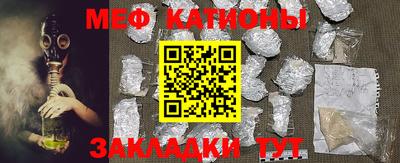 прущая мука Партизанск