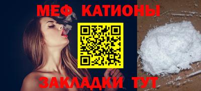 спайс Апрелевка