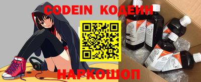 spice Первоуральск