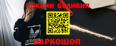 гашик Аргун