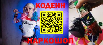 прущая мука Партизанск