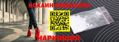 прущая мука Партизанск