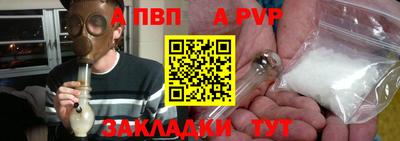 гашик Аргун