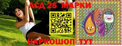 кокаин Пенза