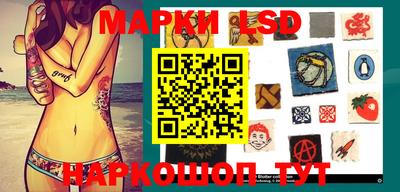 прущая мука Партизанск