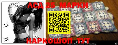 спайс Апрелевка