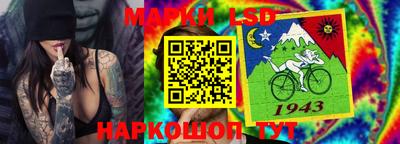 индика Апшеронск