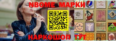 прущая мука Партизанск