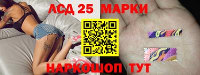 спайс Апрелевка