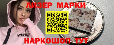 прущая мука Партизанск