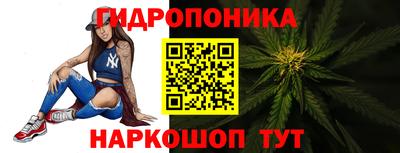 spice Первоуральск