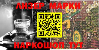 индика Апшеронск