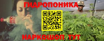 spice Первоуральск