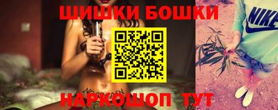 кокаин Пенза