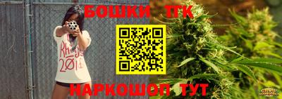 гашик Аргун