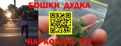 кокаин Пенза
