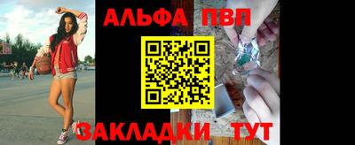 spice Первоуральск