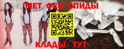 кокаин Пенза