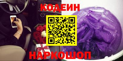 прущая мука Партизанск