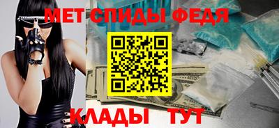 кокаин Пенза