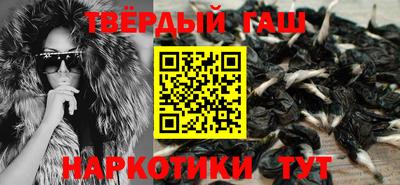 индика Апшеронск