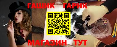 spice Первоуральск