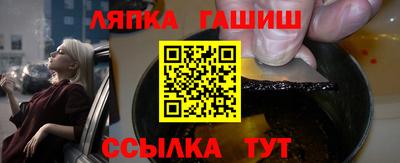 spice Первоуральск