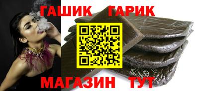 spice Первоуральск