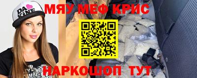 гашик Аргун