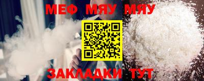 гашик Аргун