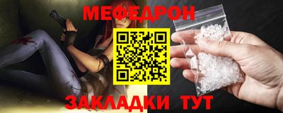 spice Первоуральск