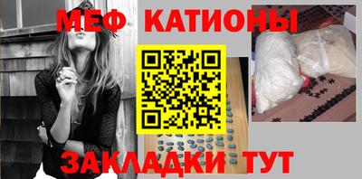 гашик Аргун