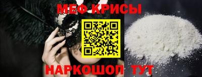 гашик Аргун