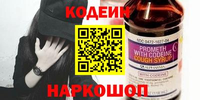 spice Первоуральск