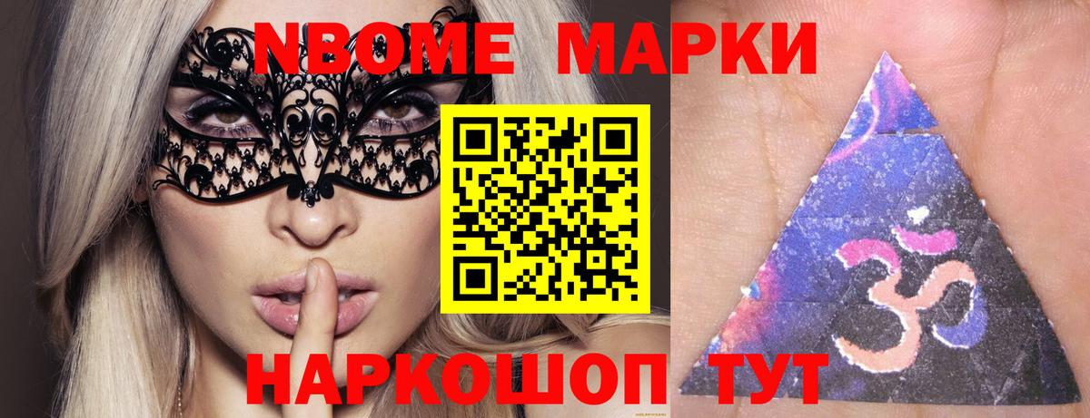 ЛСД экстази ecstasy  Сыктывкар 