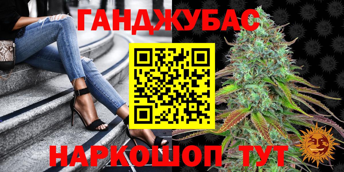 Сыктывкар  Марихуана гибрид  Вход с VPN  Марихуана White Widow  Каннабис тримм  Бошки Шишки семена 